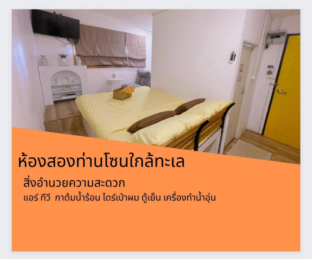 Teleysea Resort Kohlarn Oda fotoğraf