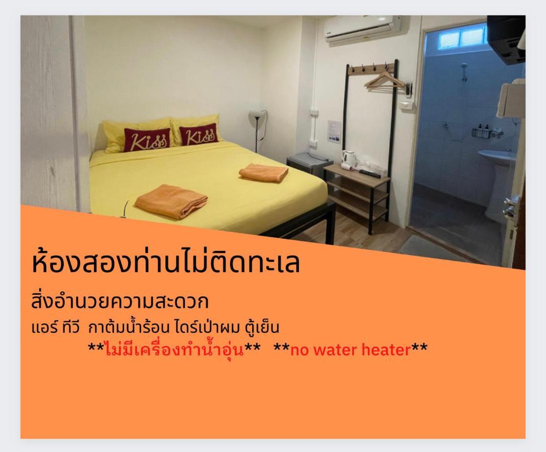 Teleysea Resort Kohlarn Oda fotoğraf
